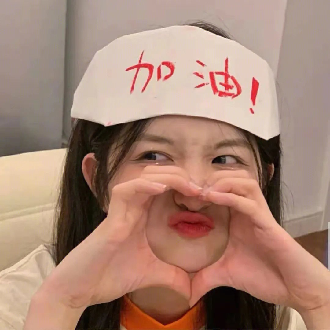 我必须离开